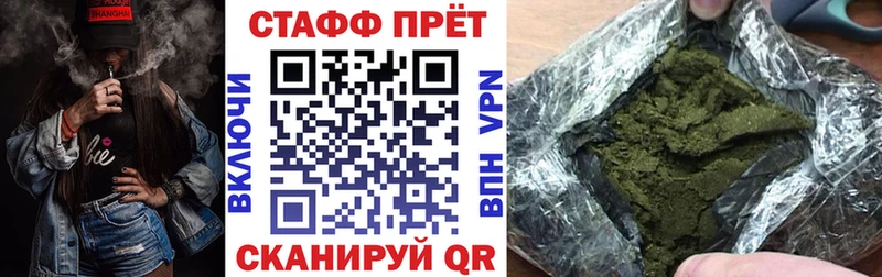 Сколько стоит Лабинск Каннабис  APVP  Меф мяу мяу  blacksprut рабочий сайт  COCAIN 