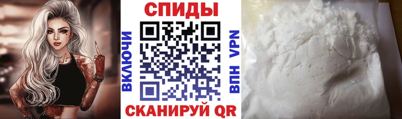 Amphetamine 97% blacksprut рабочий сайт Лабинск