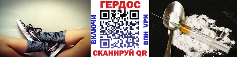 купить  сайты  Лабинск  Героин белый 