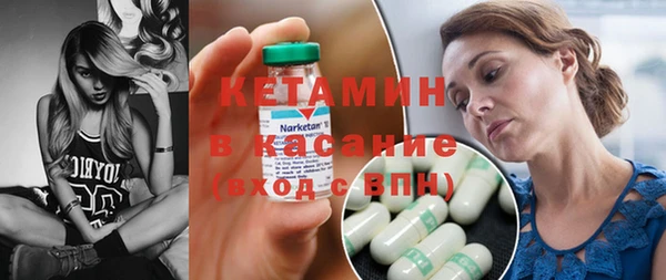 соль курить ск Беломорск