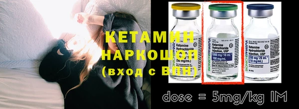 гашишное масло Нея