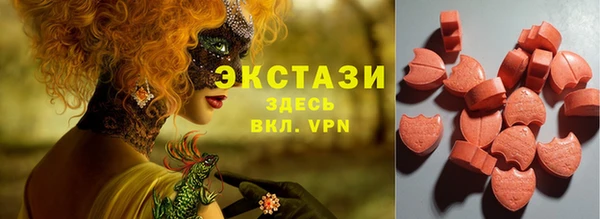 ешки Нефтегорск