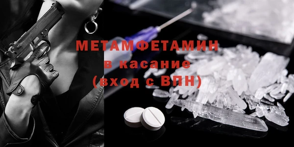 ECSTASY Белоозёрский