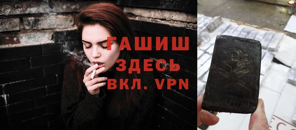 ешки Белокуриха