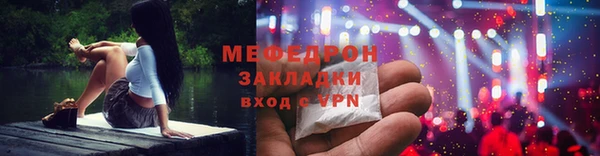 гашишное масло Нея