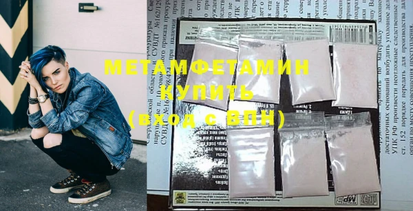 гашишное масло Нея