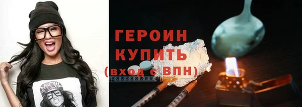 ECSTASY Белоозёрский