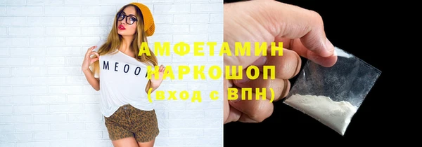 ECSTASY Белоозёрский