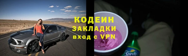 ECSTASY Белоозёрский