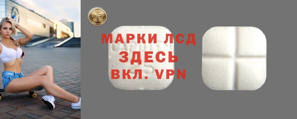 ешки Нефтегорск