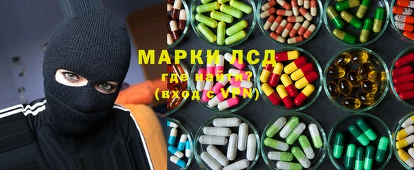 гашишное масло Нея