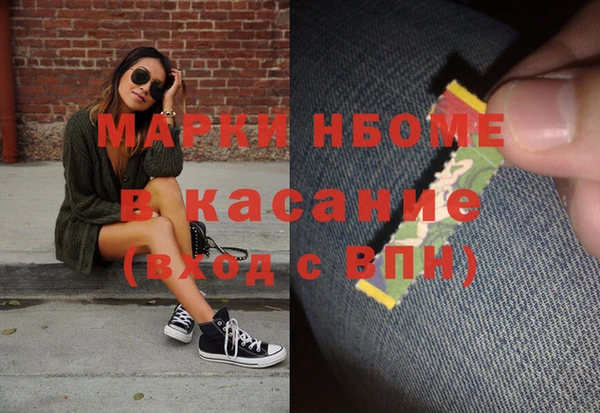 ECSTASY Белоозёрский