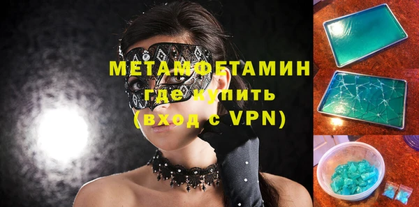 ECSTASY Белоозёрский