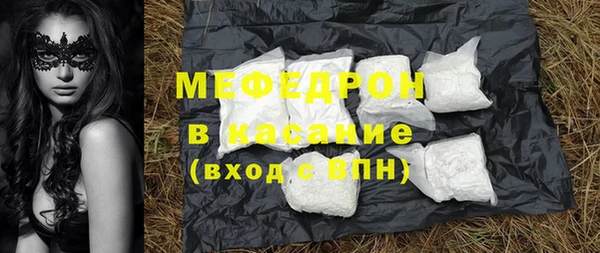 метадон Новокубанск
