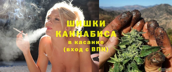 ECSTASY Белоозёрский