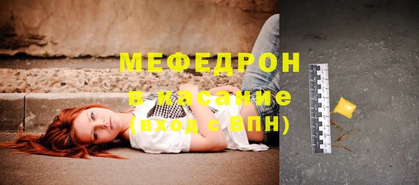 ECSTASY Белоозёрский