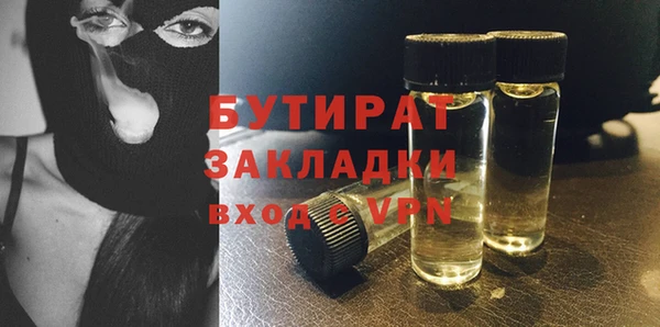 a pvp Бугульма