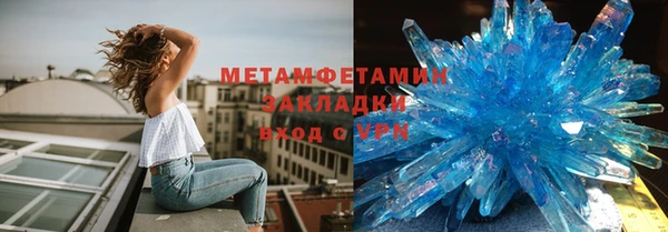 ешки Нефтегорск