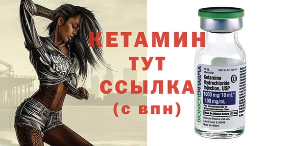 ECSTASY Белоозёрский
