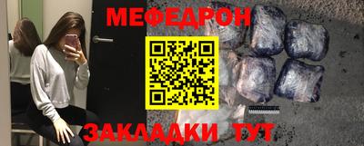 гашишное масло Бузулук