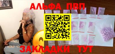 герыч Донской