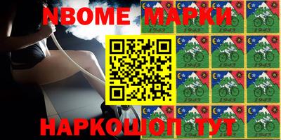 мефедрон мука Будённовск