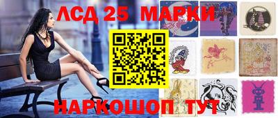 кокаин колумбия Бийск
