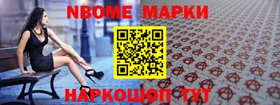 кокаин колумбия Бийск