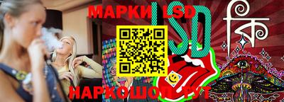 меф VHQ Беслан