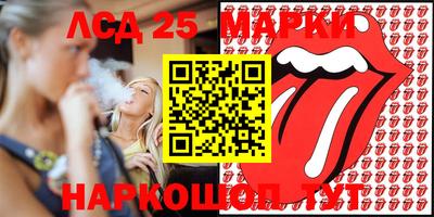 гашишное масло Бузулук