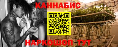 MESCALINE Берёзовский