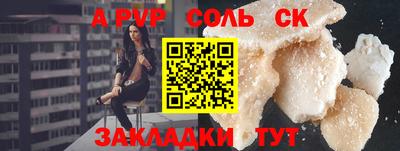 MESCALINE Берёзовский