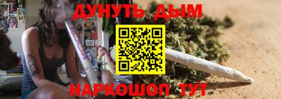 кокаин колумбия Бийск