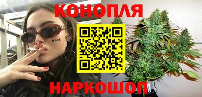 молекула духа Бугуруслан