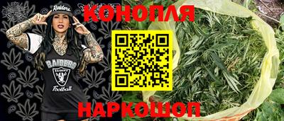 MESCALINE Берёзовский
