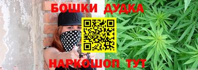 MESCALINE Берёзовский