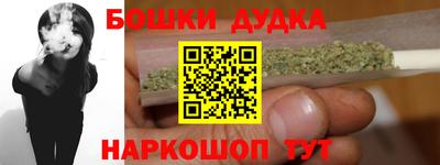 кокаин колумбия Бийск