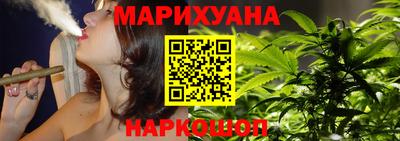 MESCALINE Берёзовский