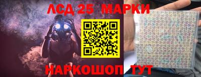 гашишное масло Бузулук