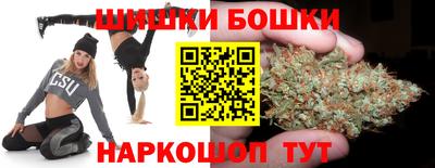 MESCALINE Берёзовский