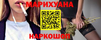 кокаин колумбия Бийск