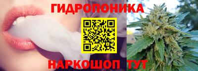 мефедрон мука Будённовск