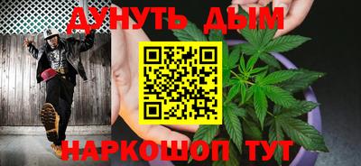 кокаин колумбия Бийск