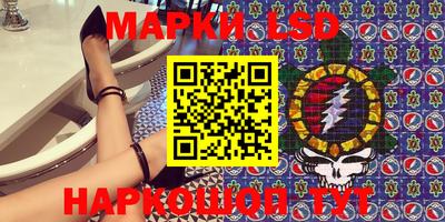 меф VHQ Беслан