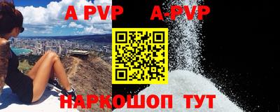 кокаин колумбия Бийск