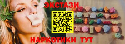 кокаин колумбия Бийск