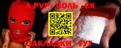 кокаин колумбия Бийск