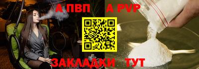 jwh Азнакаево