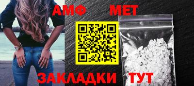 гашишное масло Бузулук