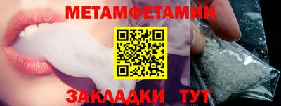 MESCALINE Берёзовский